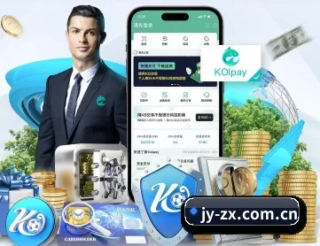 九游最新网址 APP